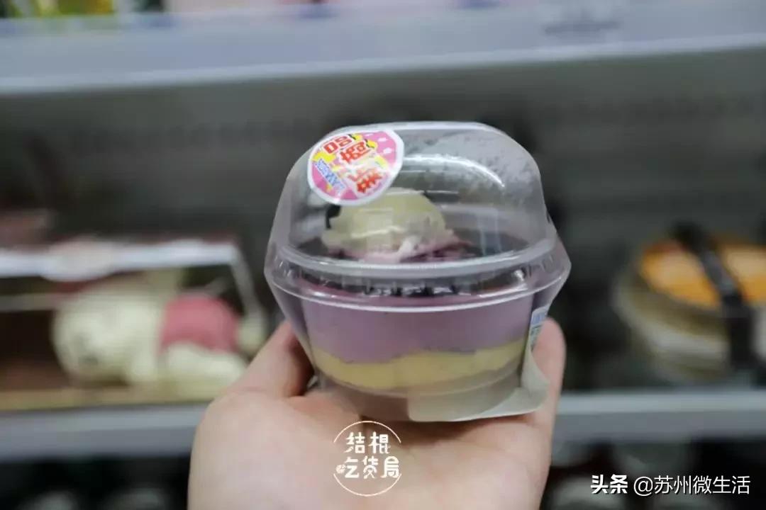 苏州罗森便利店十大必买,扫荡罗森