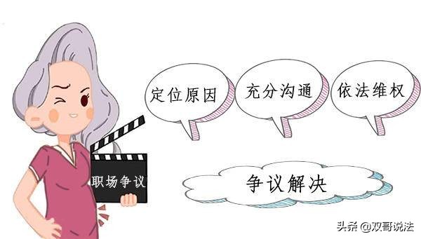 律师育儿,职场妈妈育儿小妙招