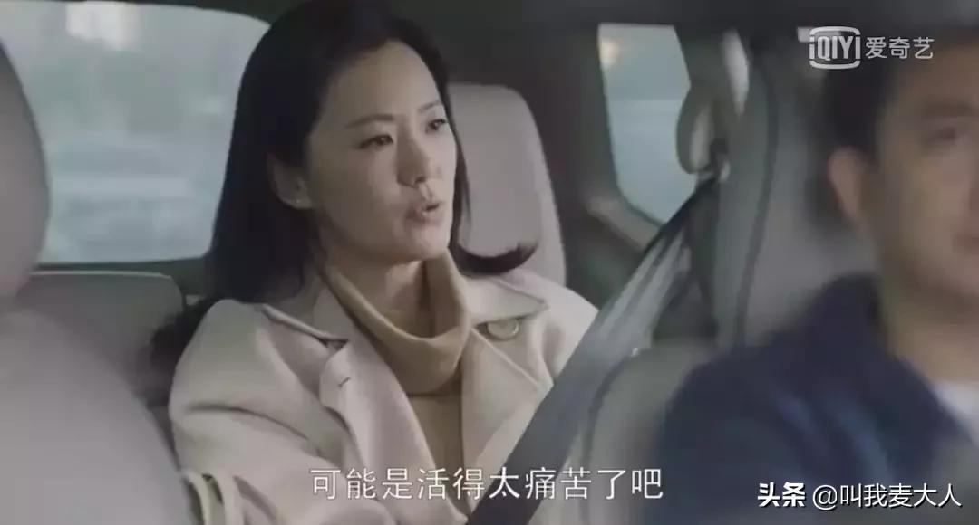 刘静扮演者咏梅还活着吗,咏梅演妈妈