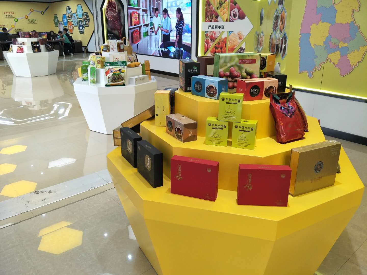 淘金集团电商扶贫——云南保山隆阳淘金创谷