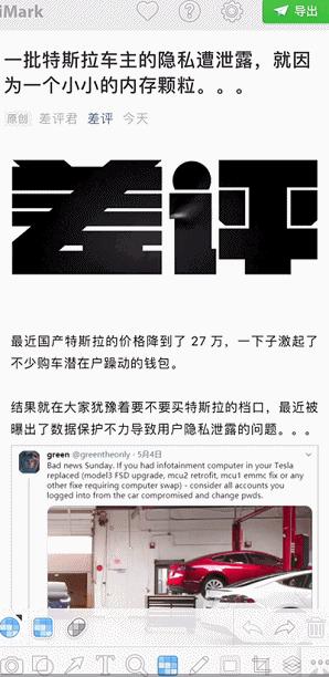 safari浏览器搜索引擎哪个好用,safari浏览器的功能用法