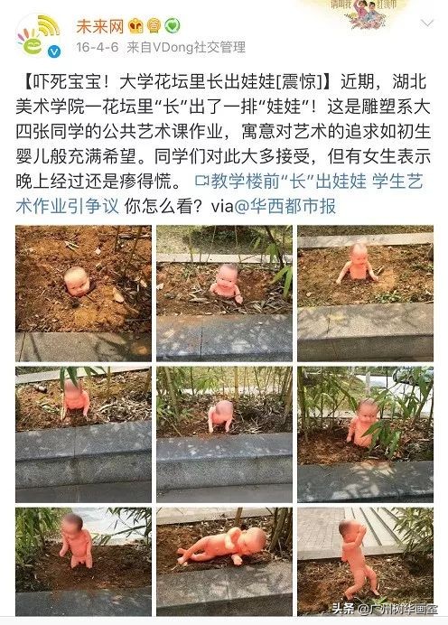 考上湖大是什么水平,考上湖美一年花多少