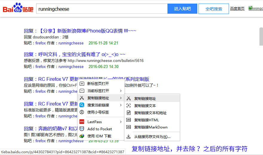 网页时光机如何找回,网页时光机怎么收录网址