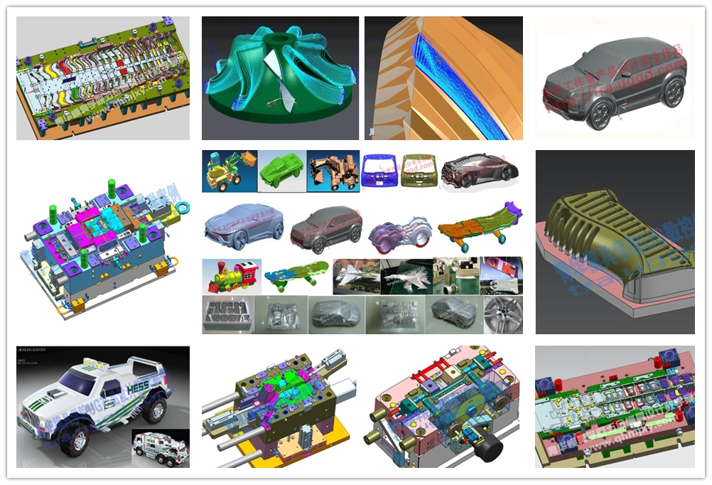 ug编程培训机床,ug电脑锣编程教学