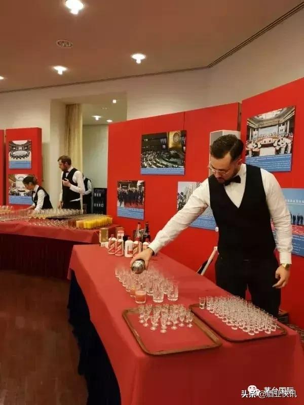 茅台走进德国，民族品牌助力中德文化交流