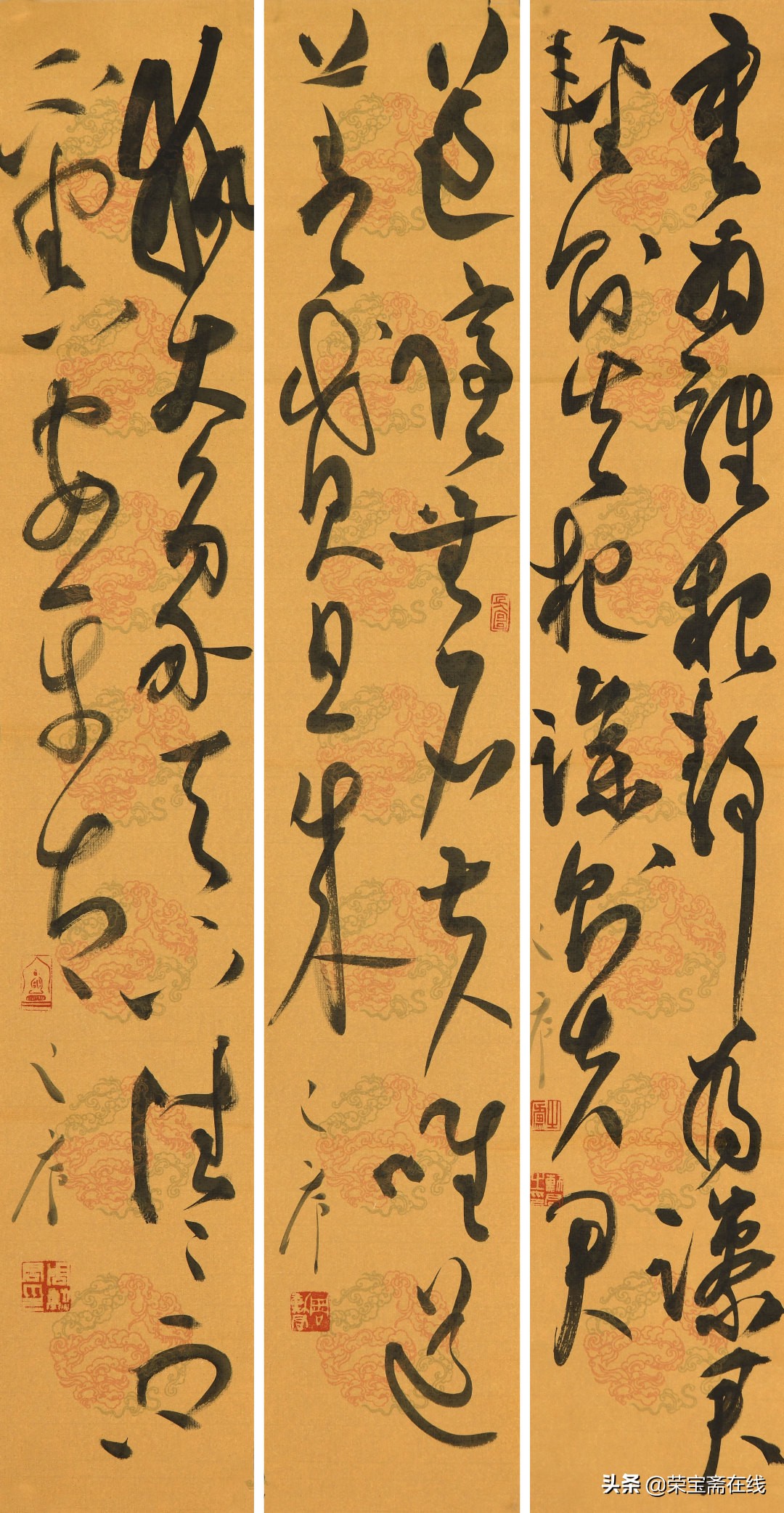 美院国画创作作品欣赏,教授书画作品欣赏