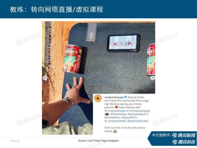 “互联网女皇”万字报告告诉你:新冠疫情过后,世界将会怎样?