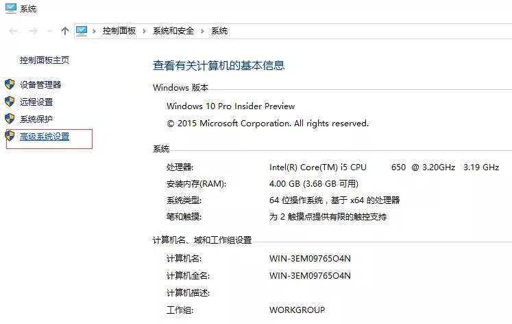 电脑运行内存不够如何借用硬盘,电脑运行内存不足怎样避免
