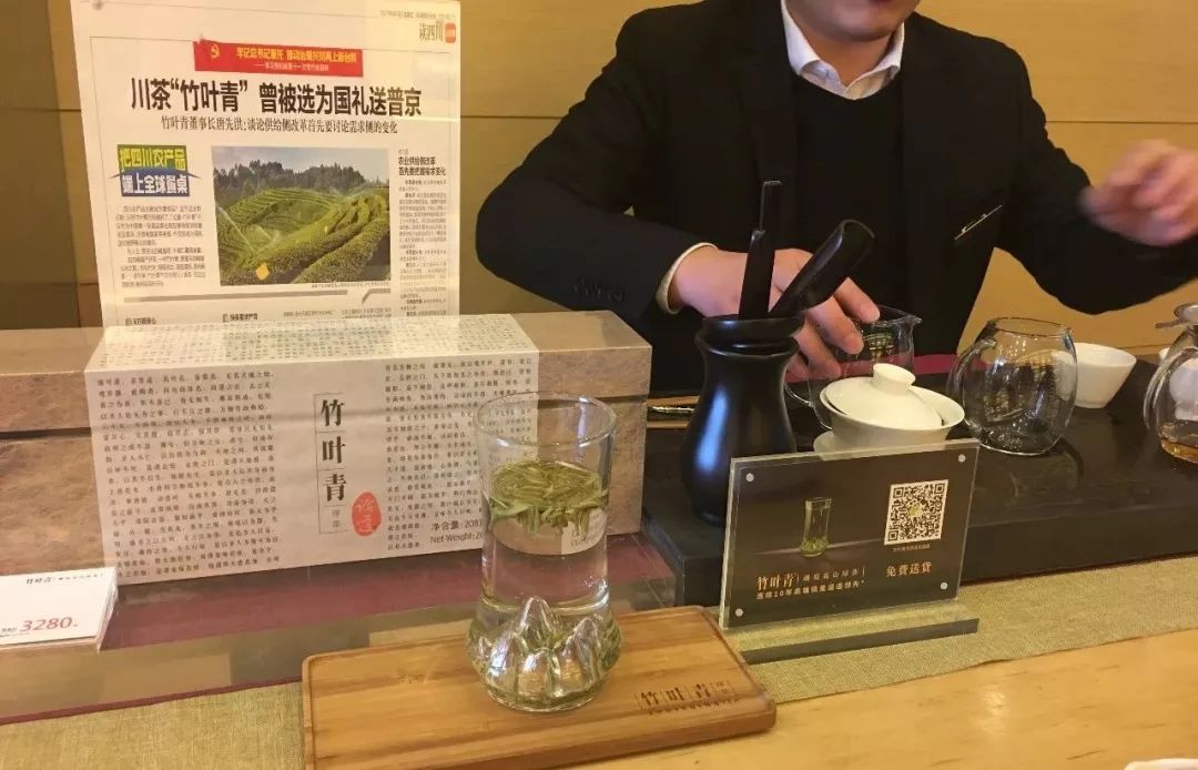茶产业升级转型,新时代中国茶产业的创新与发展
