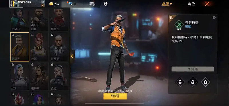 战术吃鸡,战术竞技游戏是什么