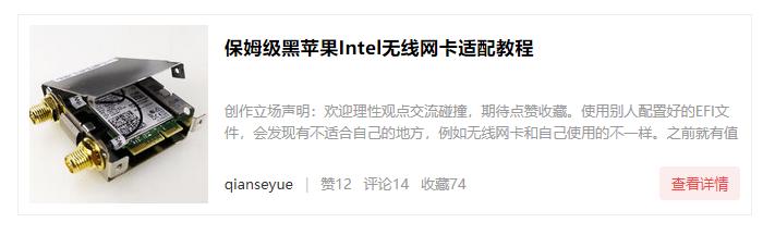 360水冷itx装机,itx乔思伯i100pro装机视频