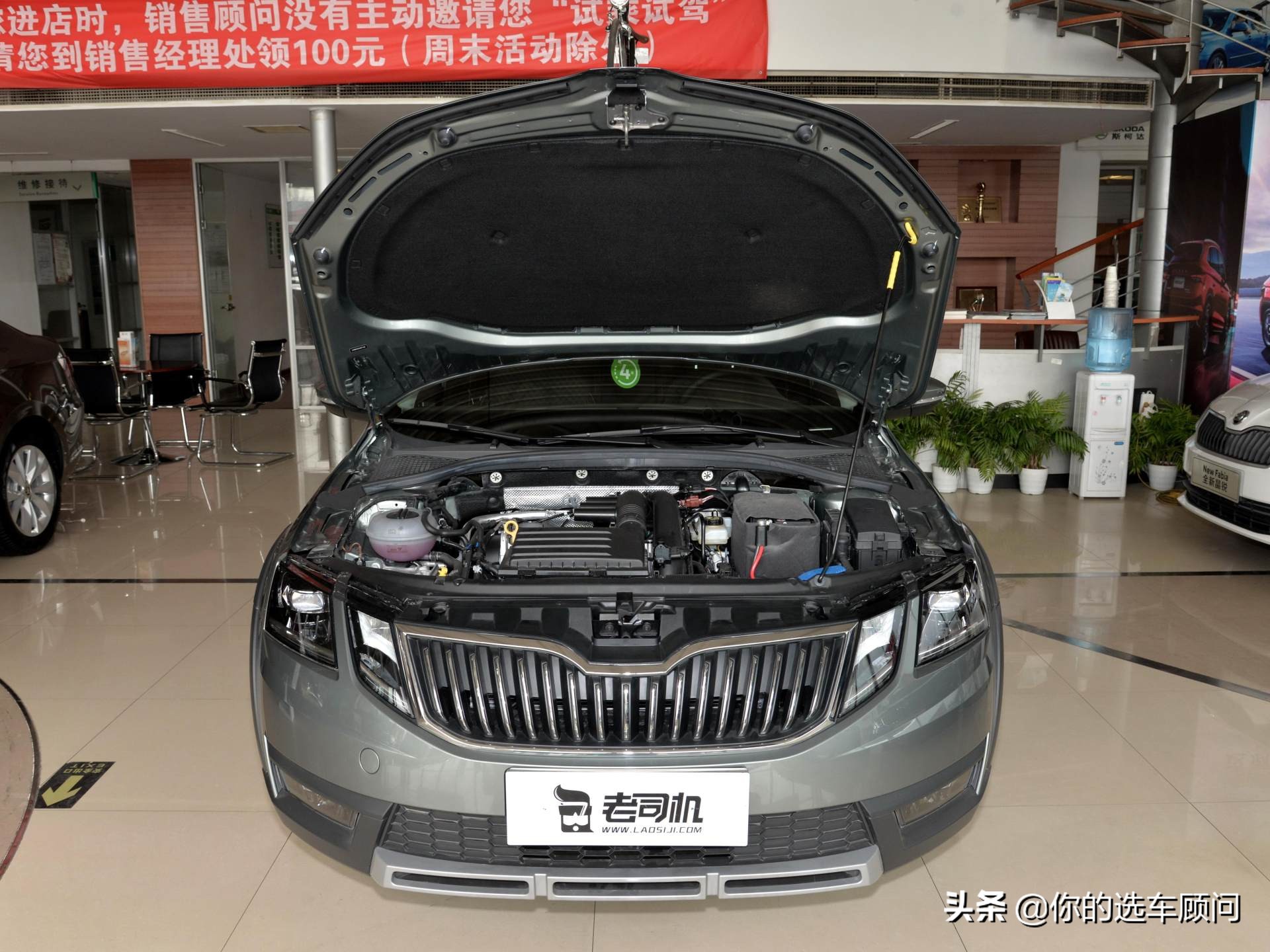 空间大也省油的车型,体验全新明锐空间