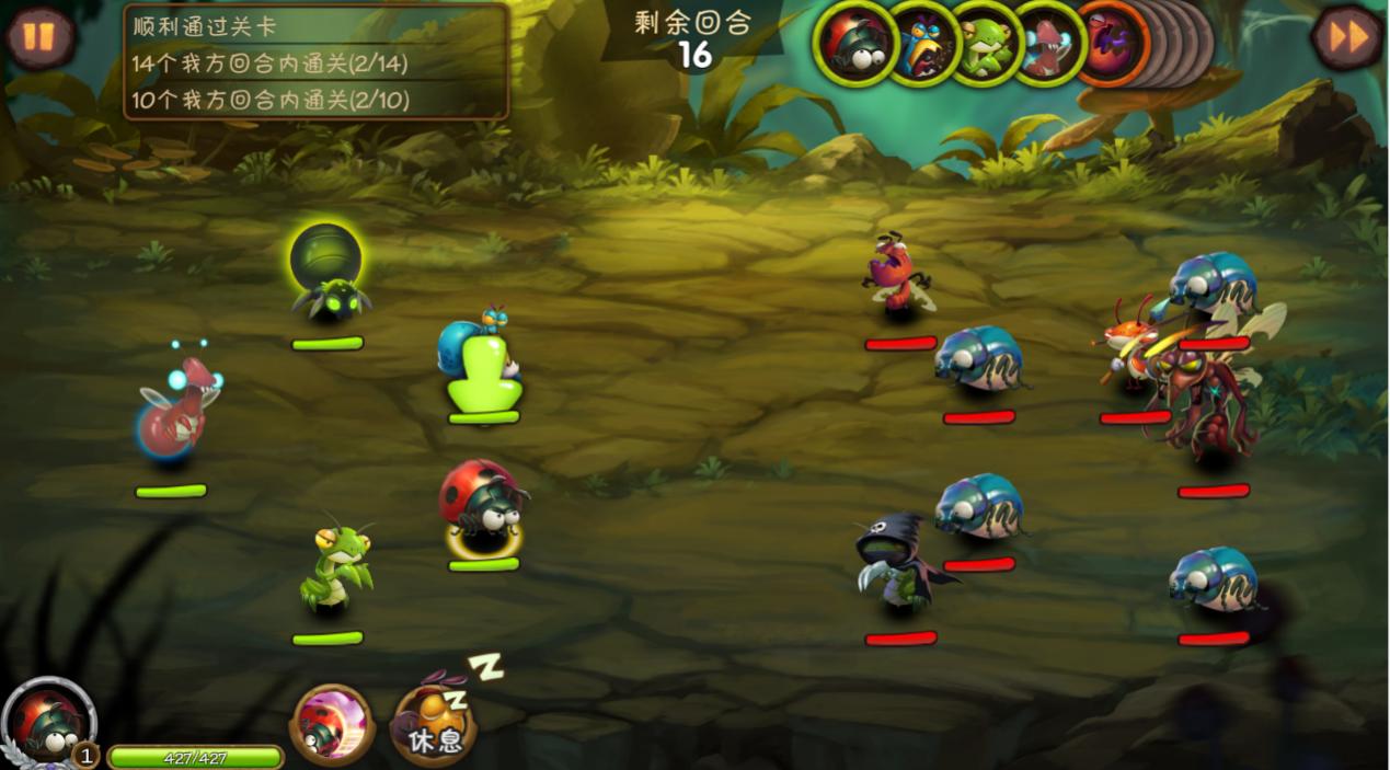 虫虫物语新奇回合制,虫虫基础组合