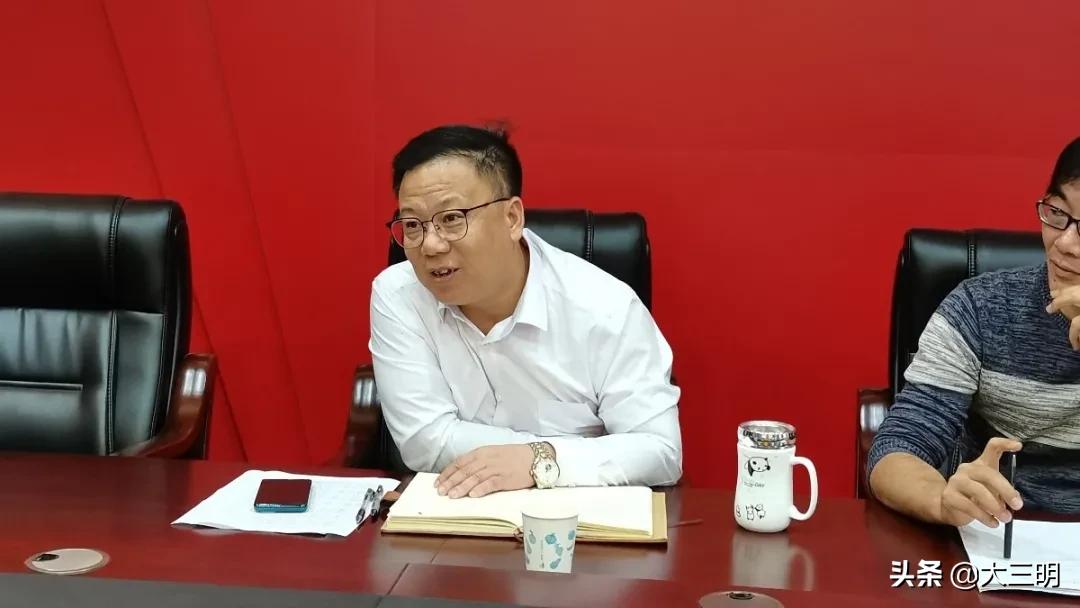 家校共育|凝心聚力，架起家校共育的桥梁——三明学院附属小学校级家委会召开第一次工作会议