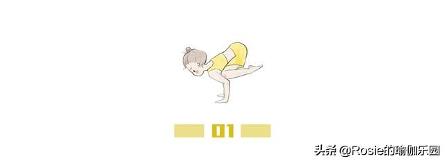 凯特王妃产后恢复方法,凯特王妃坐月子怎么减肥