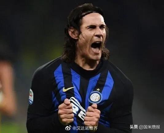 国米新闻日报完整版,国米新闻日报谈管理层