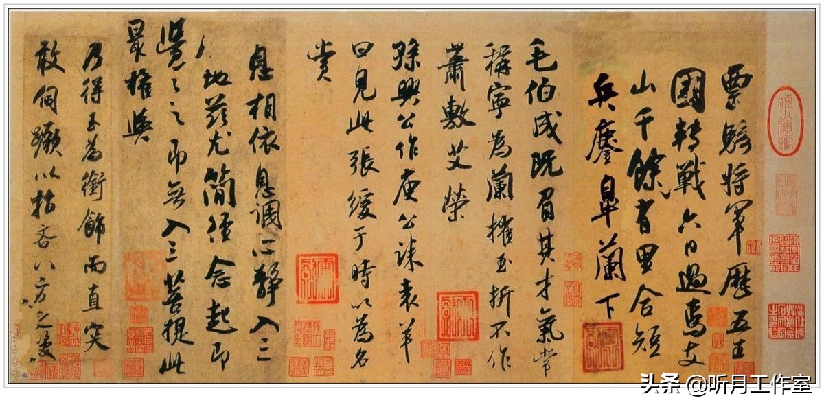 宋代吴琚,南宋吴琚行草书寿父帖欣赏