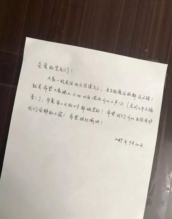 鏁寸鏄竴绾块潚骞寸殑娴极,鏁寸楂樼