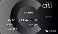 全球超奢华的信用卡，你见过几张？