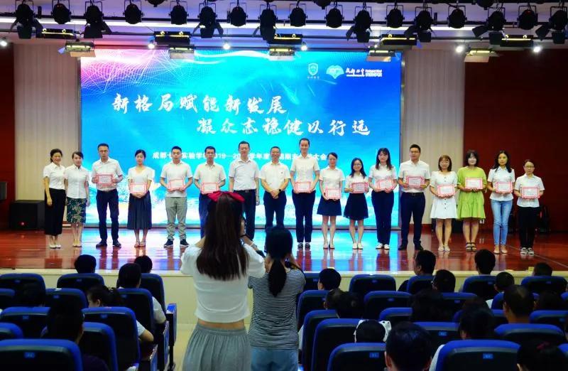 防控疫情决胜中考校长讲话,疫情防控高三年级考试