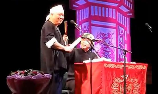 德云社武坠子表演,德云社武坠子完整版