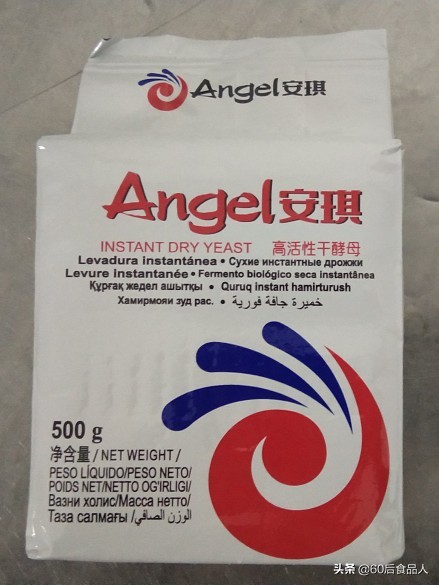 老面这样配，简单易操作，学会了你也能开家老面包子铺