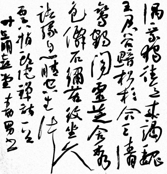 2020重点推荐山水画艺术名家,江寿男书法值得收藏吗