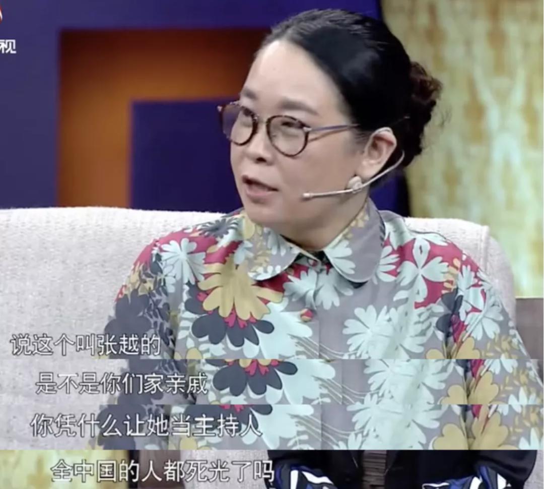 26年前的国产综艺，尺度就这么大了？