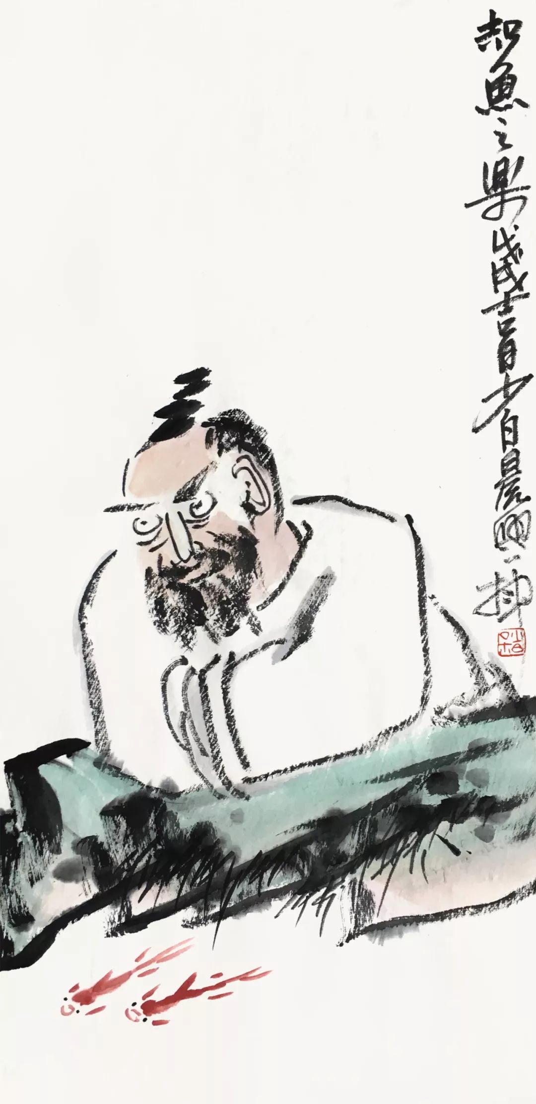 陈丹青评价齐白石,陈丹青被直呼大名