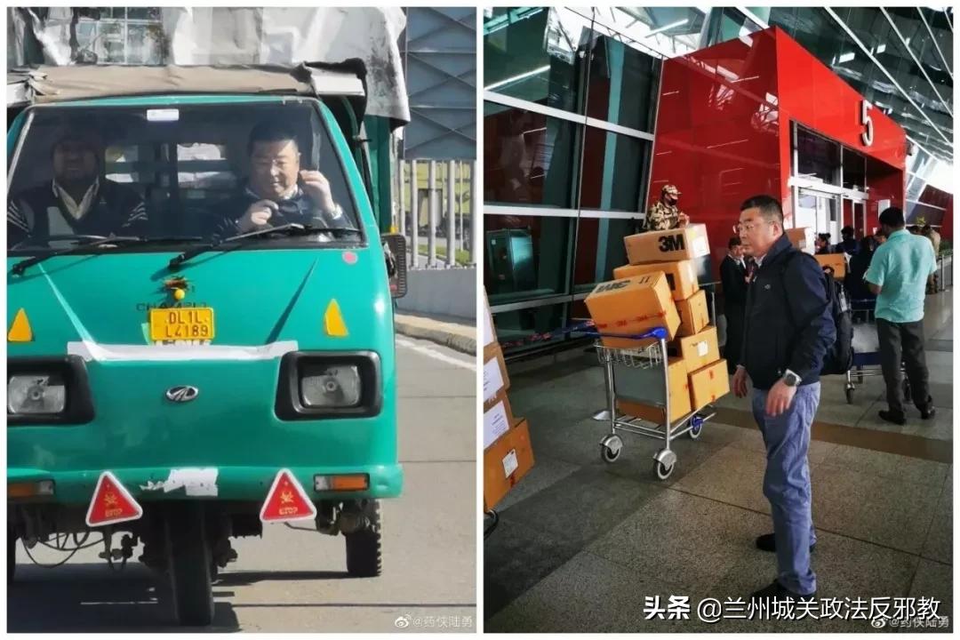 疫情面前，如果你熬不下去了，请看看他们…...