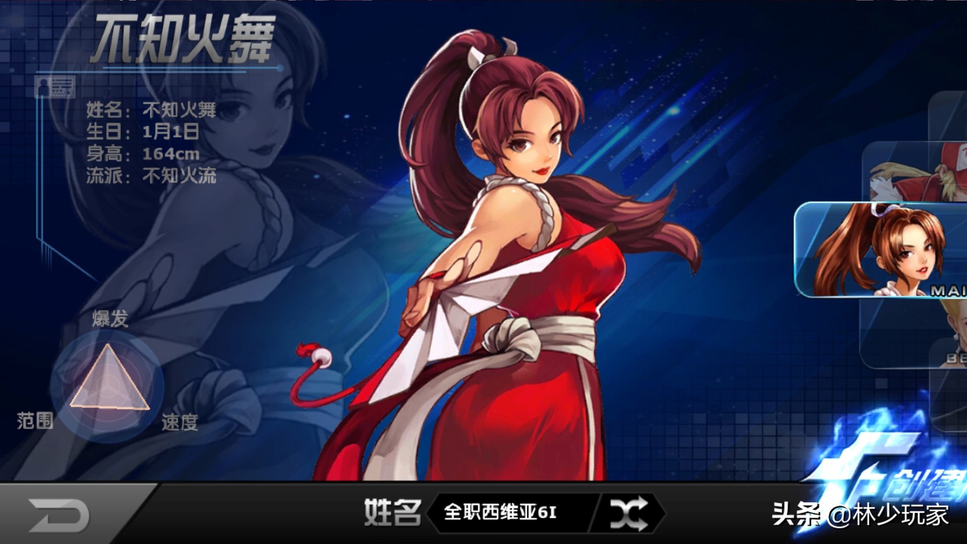 拳皇97ol手游氪金,拳皇97ol战斗力怎么升