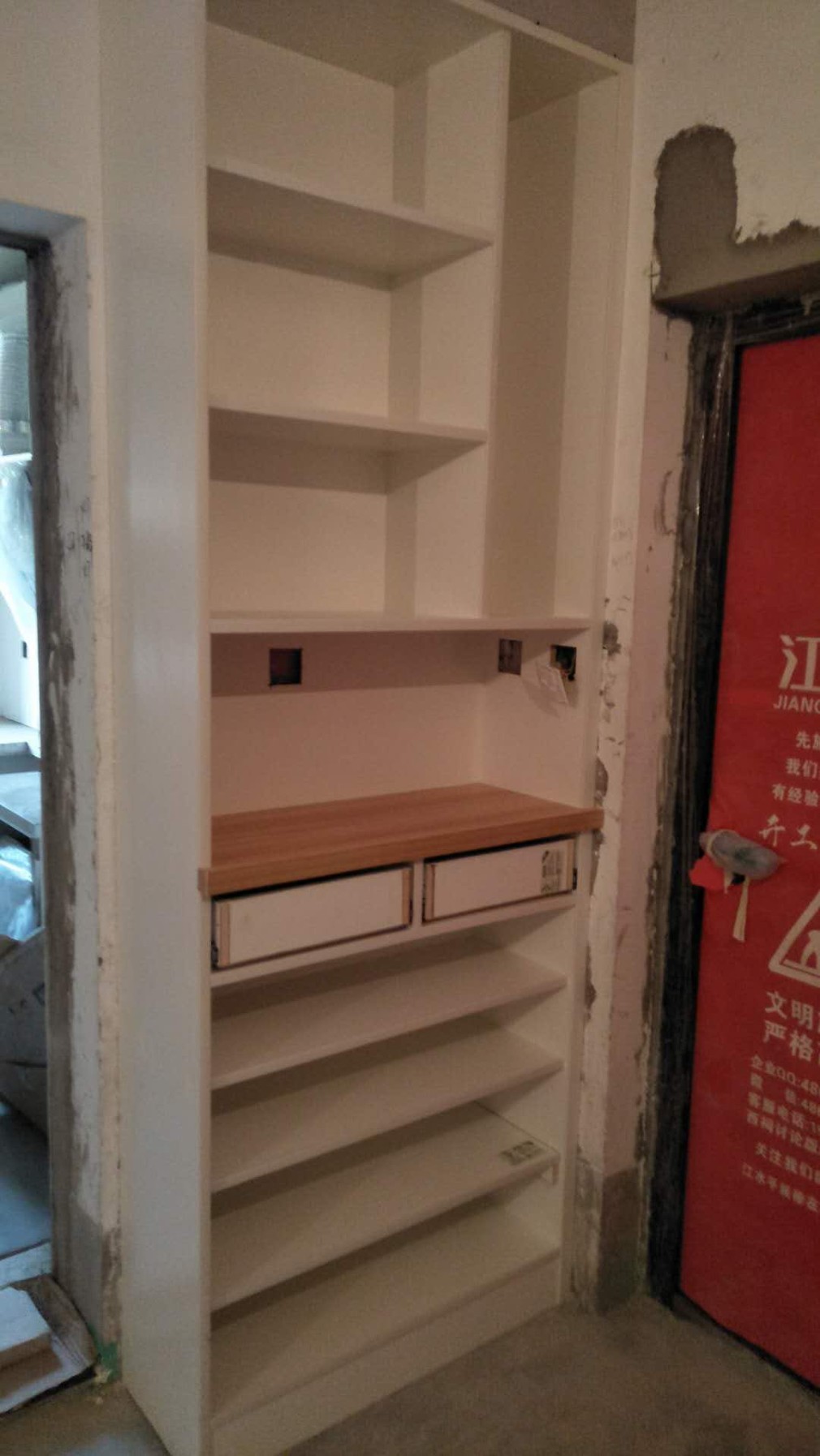 沂南房屋装修设计,康宁家园装修