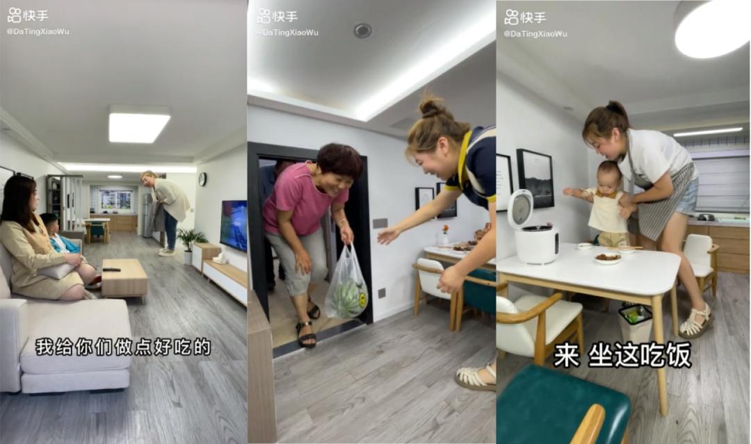 单条视频*放播**超1.4亿，这些小众垂类正在抢占快手短视频新高地