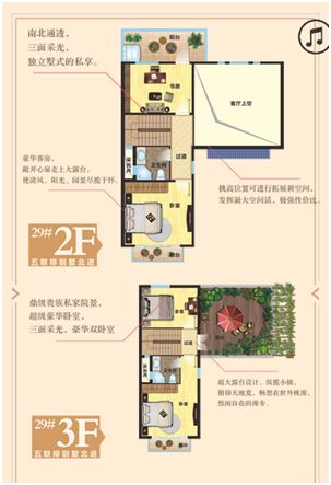 梅州附近的海滩有哪些,梅州附近最美的海边