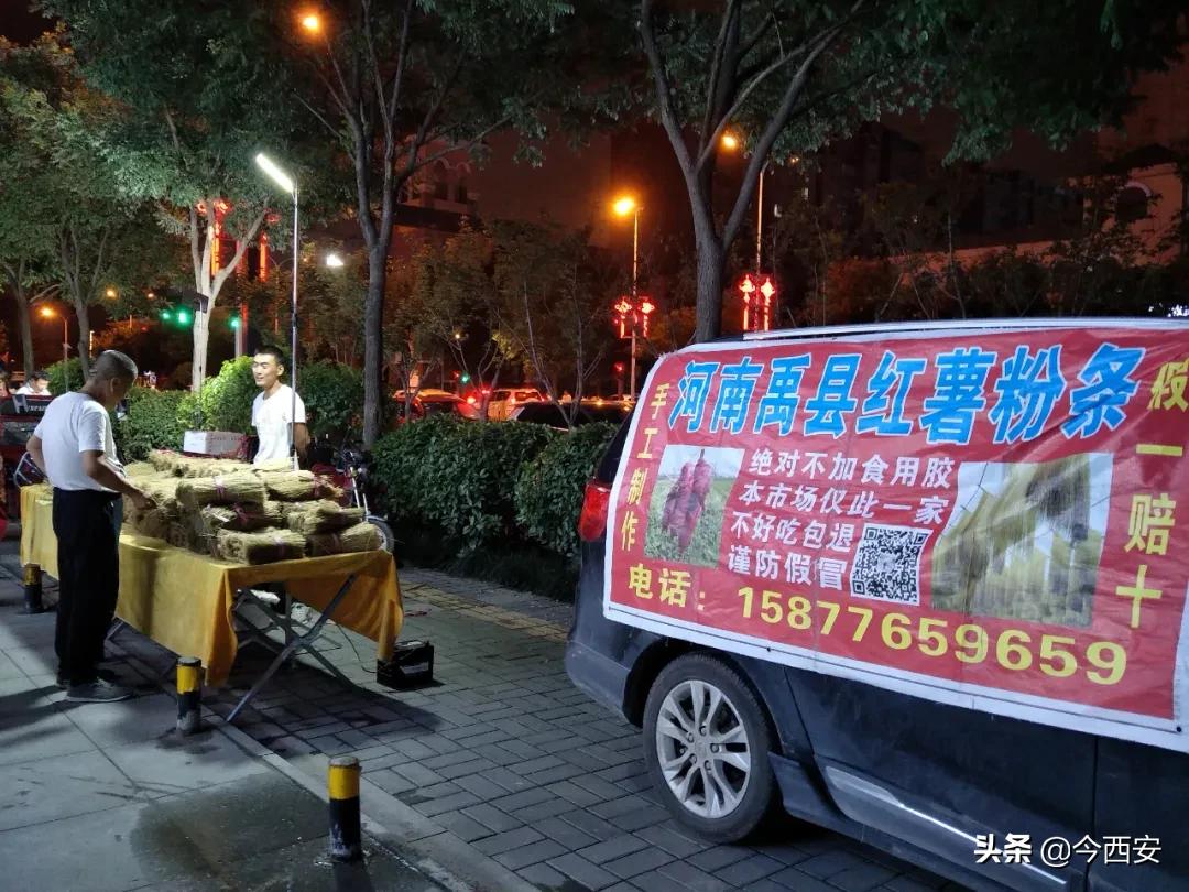 2020年,我家楼下店铺的开开关关