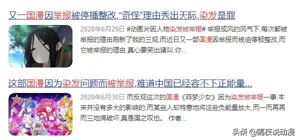 被小学开除，却成作家首富！郑渊洁，为何能成为国产动画领路人？