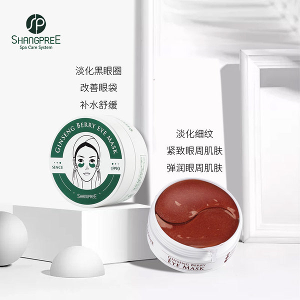 超市最值得买的10款美妆好物,疫情期间美妆品推荐