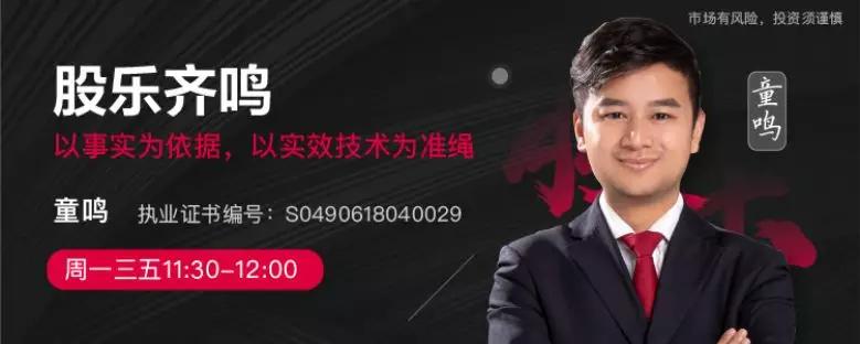 长江e号微信登录,长江e号资讯