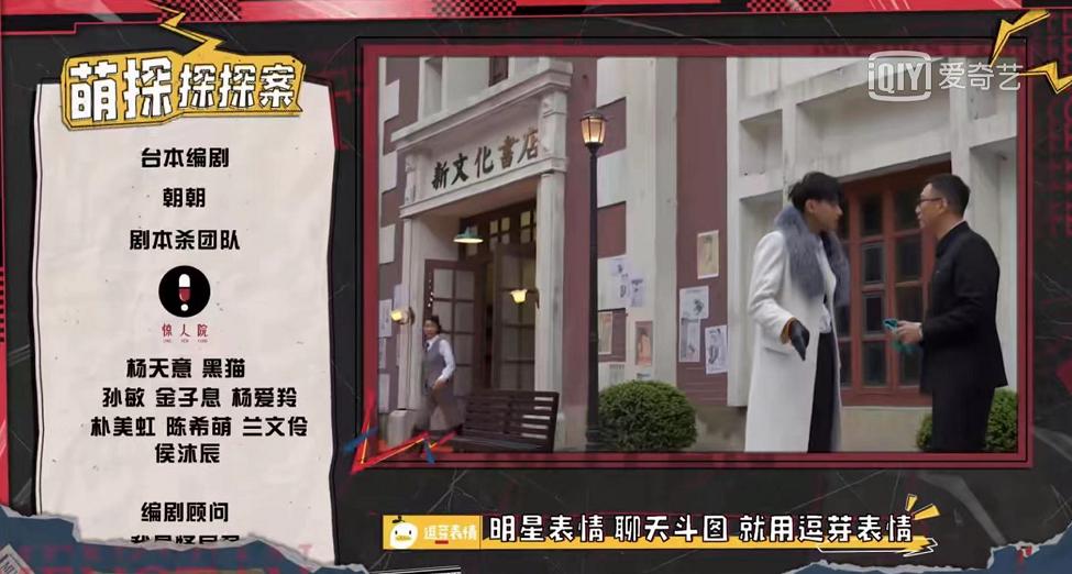 明侦第六季案件解析,明侦各期凶手合集