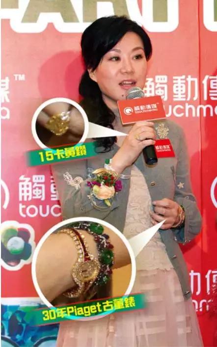 有钱有闲风华绝代,有钱有闲有美貌