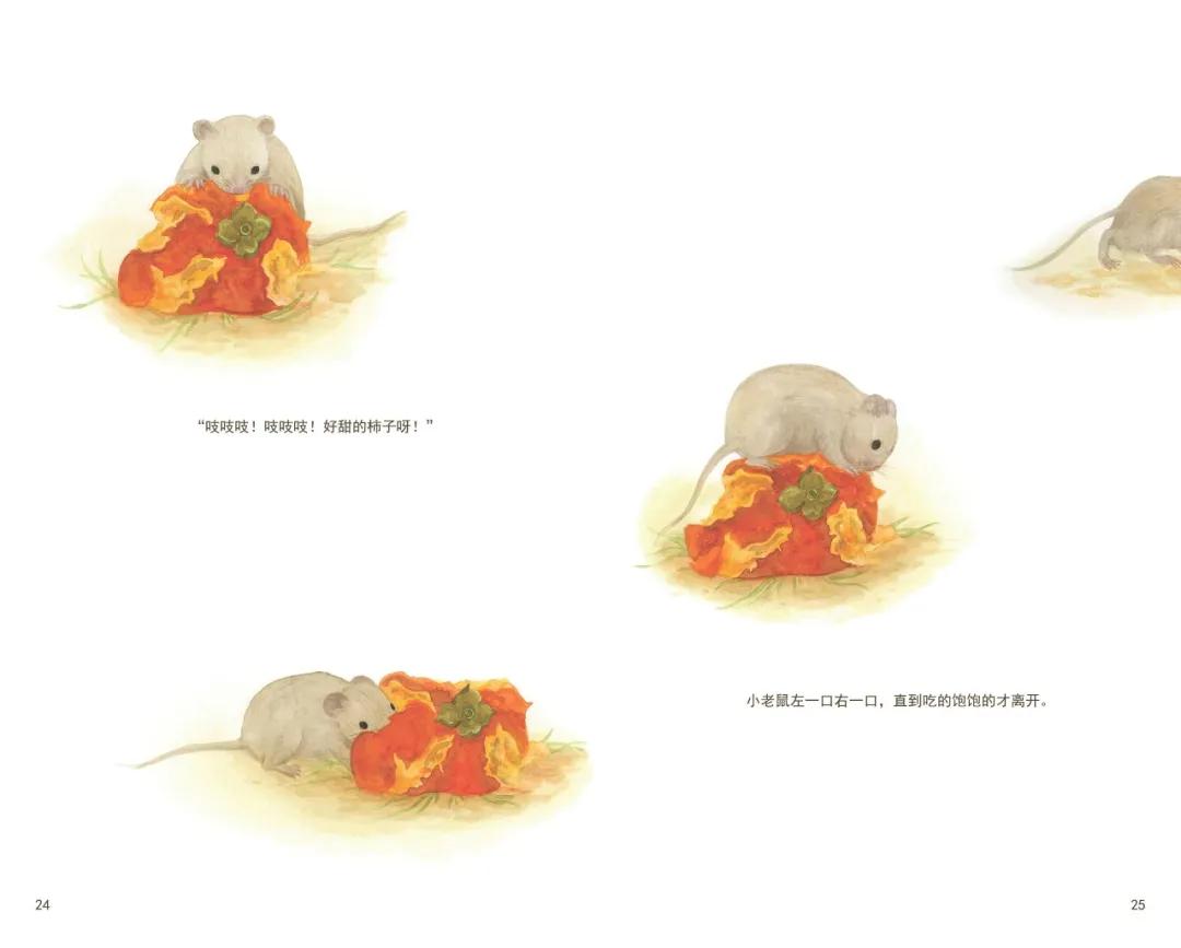 中国原创绘本精品巡展,东方娃娃原创绘本奖公众号