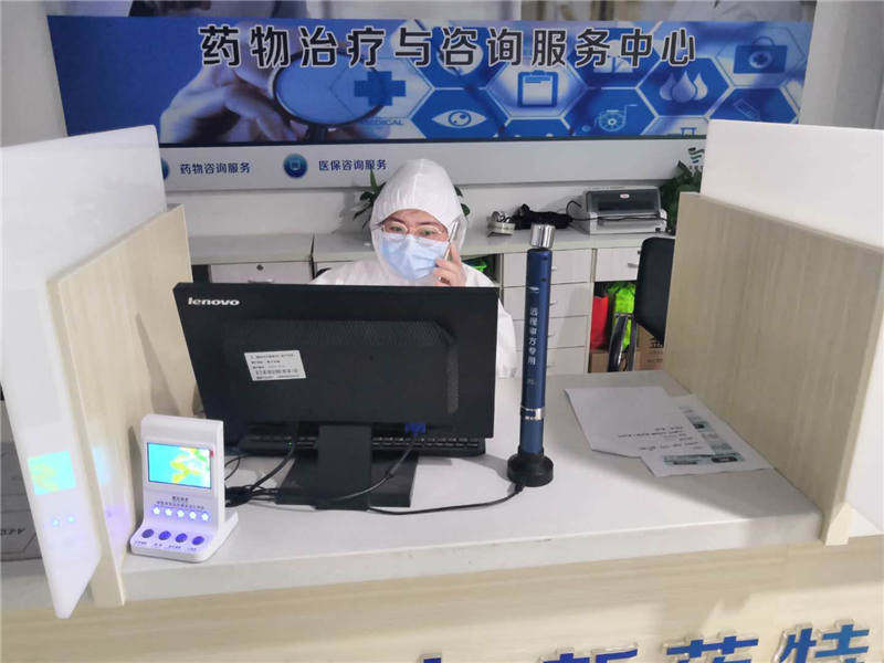 哪些病种更适合线上诊疗？腾讯医疗服务中心主任给出了明确的分级