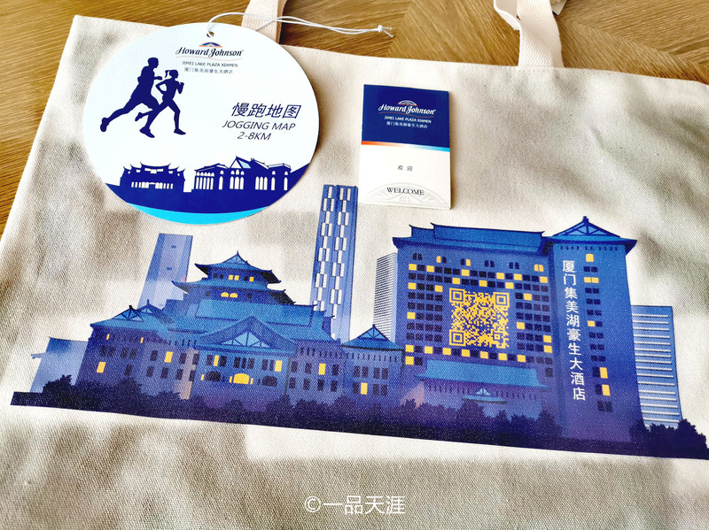 坐拥集美湖，紧邻杏林湾，这家湖居酒店简直是轻眠患者的福音