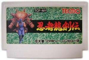 8090怀旧歌曲5首,8090怀旧游戏回味