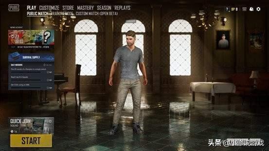 绝地求生更新最新公告,绝地求生更新公告最新内容