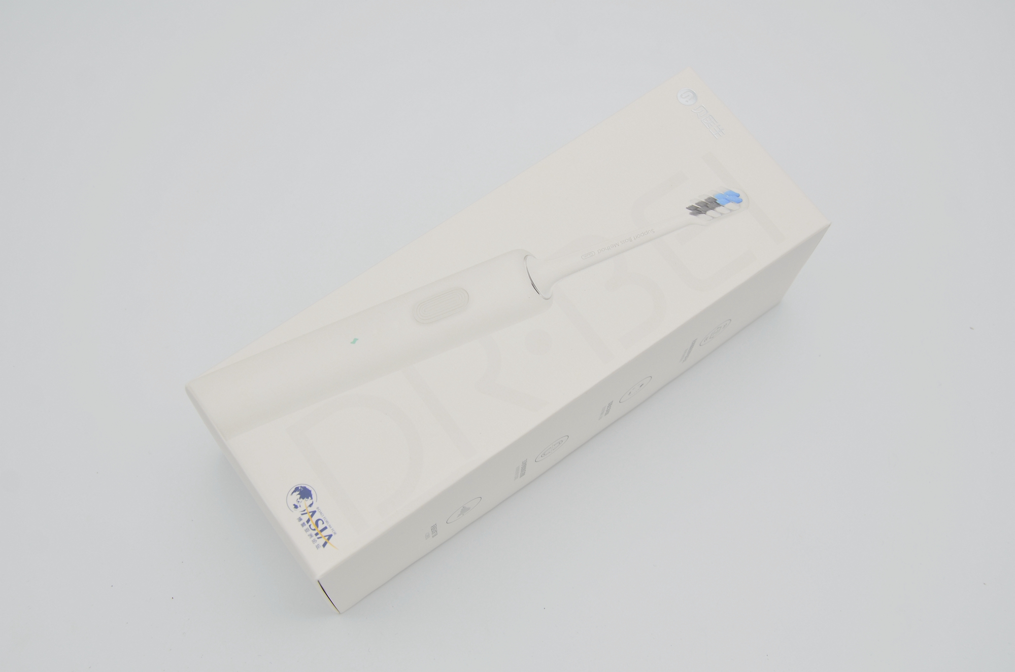 评测最好用的声波电动牙刷,贝医生声波电动牙刷怎么样