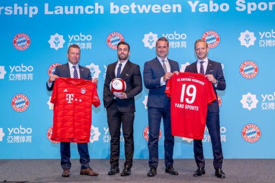 120年历史最高纪录！拜仁携手亚博体育获多重利好