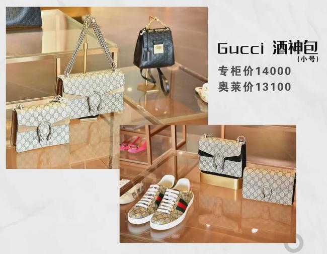 首创奥莱五一嗨购节演出,国庆节首创奥莱排队