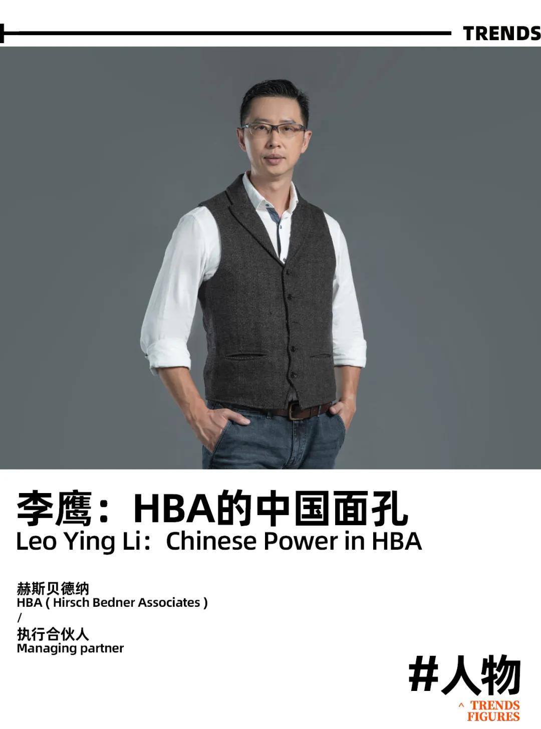 鏉庨拱hba,pdt瑙掕壊