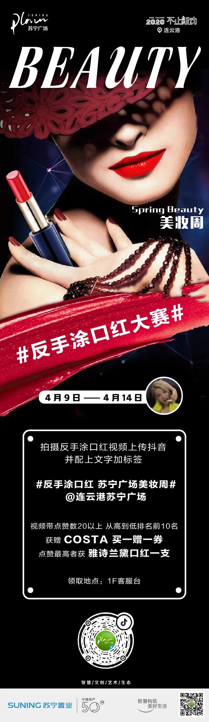 丝芙兰金卡和黑卡的区别,怎么成为丝芙兰黑卡或金卡会员